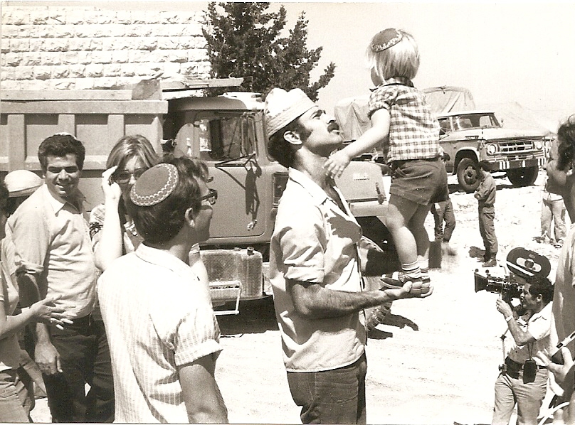 אלקנה (1977)  - היישוב הראשון במערב השומרון