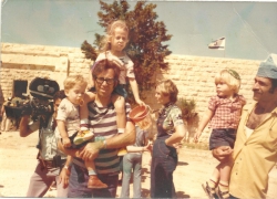 חיים ושושי שור עם בנם גדעון ומיג"ף קויאט וילדיו סיב"ה ודוד