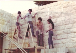 עבודות הכשרה במשטרת מסחה 1977