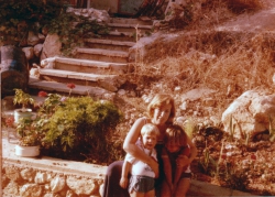 משפחת ברינר - אלקנה - שנות השמונים  אשקוביות נוף שומרון 2