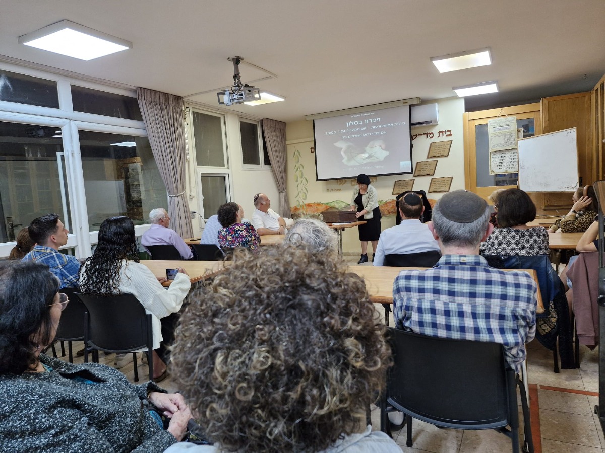 שולה גרניק מספרת את סיפורה של אימה