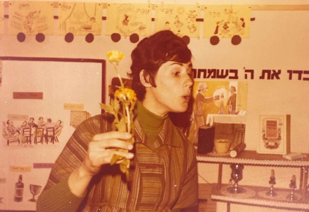 יעל גננת