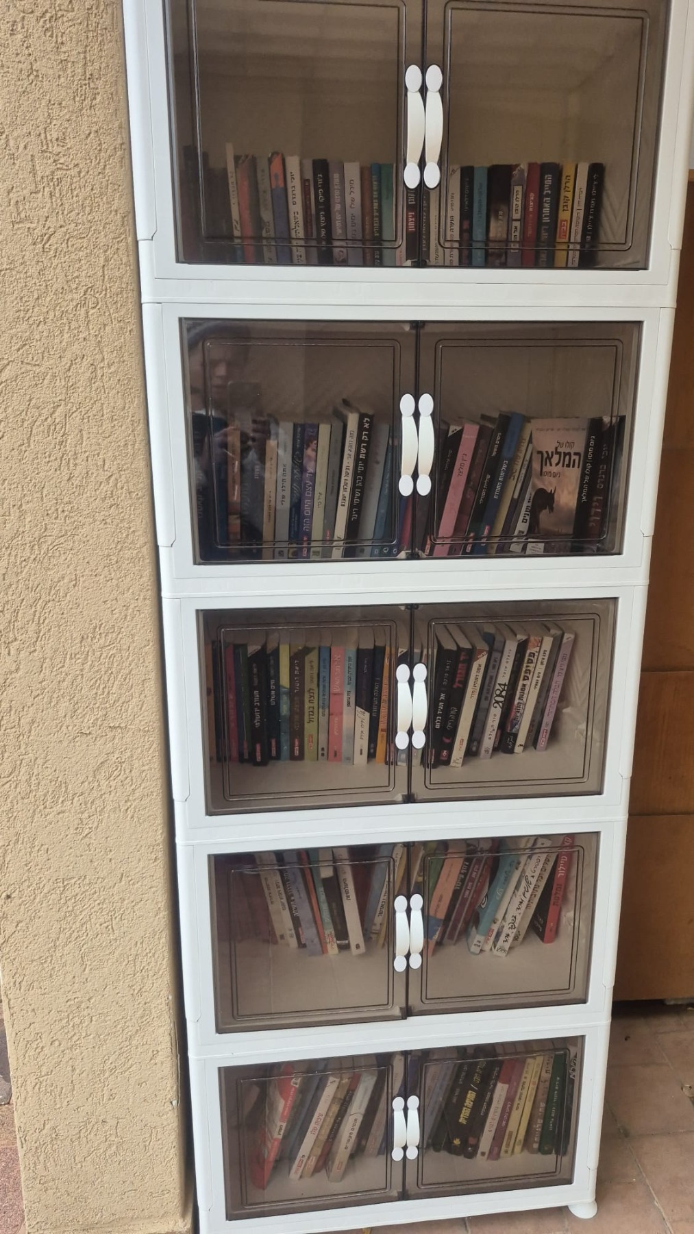 ספריית רחוב על שם רות בן פורת ז"ל - בשכונת ה-80