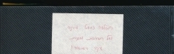 אלבום תיעוד מיזם הקמת פארק הגורן בקיץ 1988 (באדיבות איצ'ה ניסן, תשפ"ו 2026)