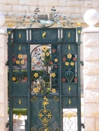 שער הכניסה לבית