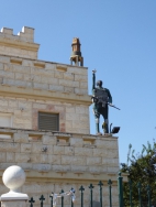 חזית בית יהושע