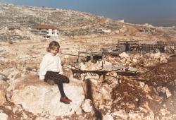 בית משפחת עדינה ובנצי סלומון