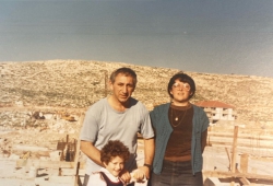 בית משפחת עדינה ובנצי סלומון