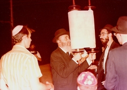 צילם: עקיבא איזנברג [באדיבות רחל ועקיבא איזנברג, תשפ"ה 2025]