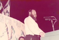 הרב חיים דרוקמן. צילם: עקיבא איזנברג [באדיבות רחל ועקיבא איזנברג, תשפ"ה 2025]