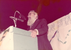 הרב שלמה גורן. צילם: עקיבא איזנברג [באדיבות רחל ועקיבא איזנברג, תשפ"ה 2025]