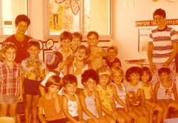 הגן של חוה פרידמן. צילם: עקיבא איזנברג [באדיבות רחל ועקיבא איזנברג, תשפ"ה 2025]