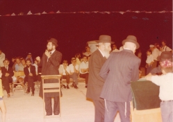 צילם: עקיבא איזנברג [באדיבות רחל ועקיבא איזנברג, תשפ"ה 2025]