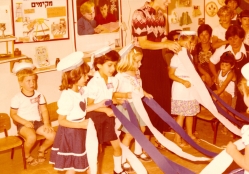 צילם: עקיבא איזנברג [באדיבות רחל ועקיבא איזנברג, תשפ"ה 2025]