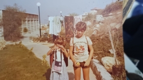 1977. יוסי וגליה ליד האשקובית