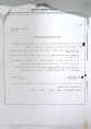 הנחיות מצב חירום (18/01/1991)