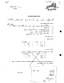 נהלי הקצאת אשקוביות