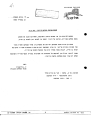 סיכום פגישה בנושא קירות 21/04/1985