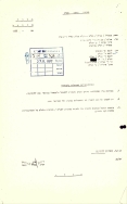 78