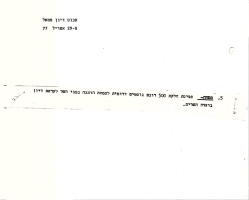 43