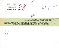 62