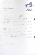 הודעה על רישום למעון (16/10/79)