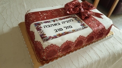 עוגת 'מתנה' לאחות הניה ליום הולדת 80