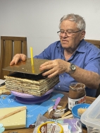 הקומה הראשונה