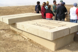 בית הערבה-מצדה 077