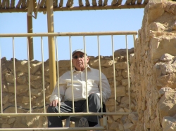 בית הערבה-מצדה 337