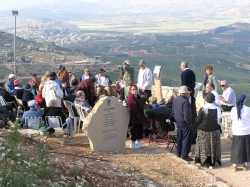 דגניה מנרה 041