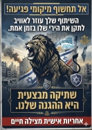 WhatsApp Image 2026-03-01 at 12.08.03