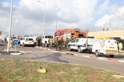 תרגיל חירום יישובי בשעות אחה"צ (15/03/2026) צילום: דורון רדי