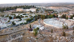 חתונת נעה (צוברי) ומתן קלנר (צילומי רחפן: אליאור יאמין)