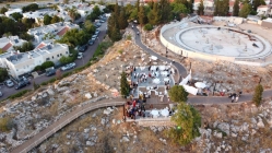 חתונת נעה (צוברי) ומתן קלנר (צילומי רחפן: אליאור יאמין)