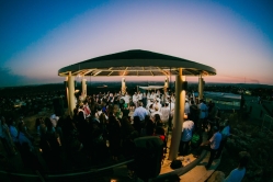 חתונת נעה (צוברי) ומתן קלנר (באדיבות משפחת קלנר, ניסן תשפ"ו 2026)