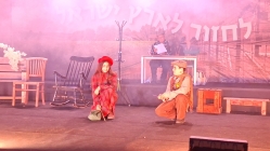 צולם על-ידי דורון רדי