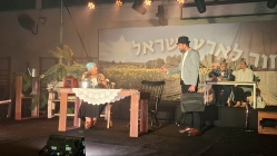 צולם על-ידי דורון רדי