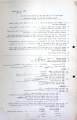 מכתב לתושבים (13/01/1982)