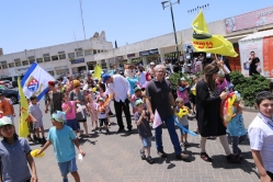 מסמך מצורף