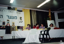 שבוע הספר תשנ"ד -מצעד הספרים השנתי