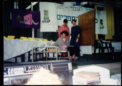 שבוע הספר תשנ"ד -מצעד הספרים השנתי