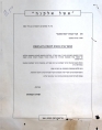 גביית כספים עבור אשל אלקנה (22/07/1988)