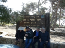 שביל בהגי 002