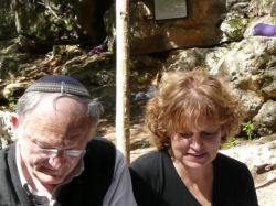 שביל בהגי 047