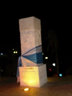 יום הזכרון תשסט 010