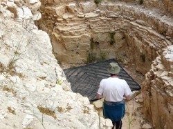 צובה-מוצא 053