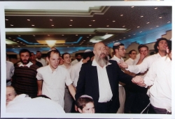 חתונת שאול ומרים מרצבך (מיכאליס) י"ח טבת תש"ס