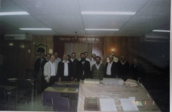 כרם ביבנה 01-01-980033