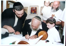 לא ידוע 40038